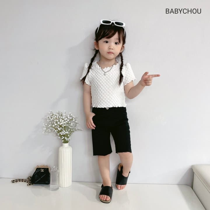 Babychou - Korean Children Fashion - #childrensboutique - Harnie Crop Tee - 5