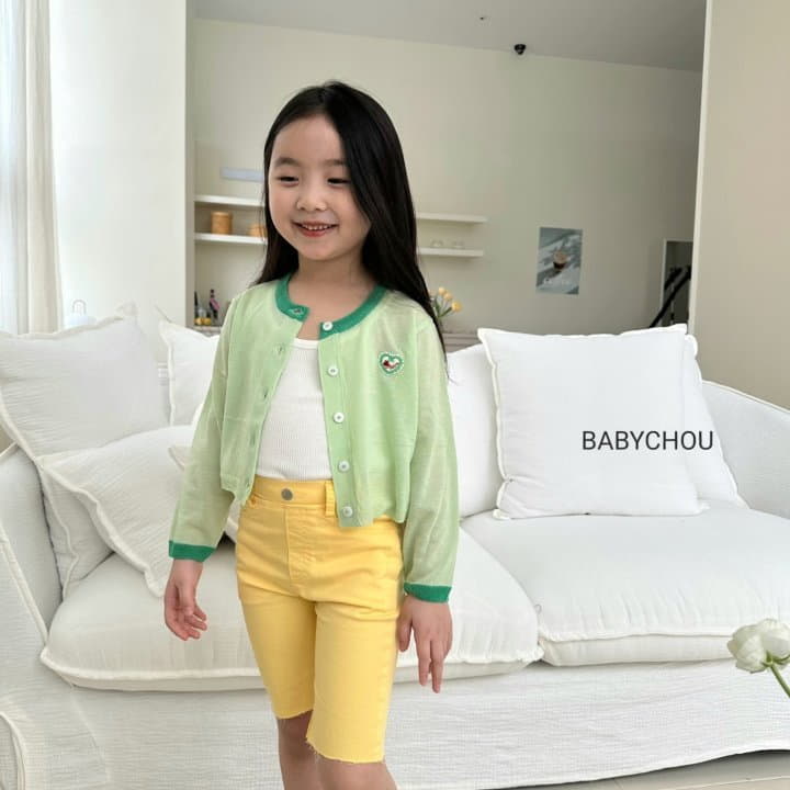 Babychou - Korean Children Fashion - #designkidswear - Bicker Pants - 10