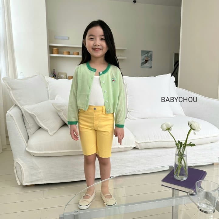 Babychou - Korean Children Fashion - #discoveringself - Bicker Pants - 11