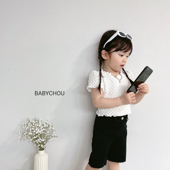 Babychou - Korean Children Fashion - #discoveringself - Harnie Crop Tee - 7