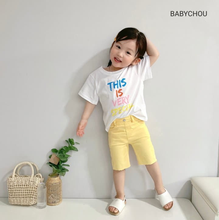 Babychou - Korean Children Fashion - #fashionkids - Bicker Pants - 12