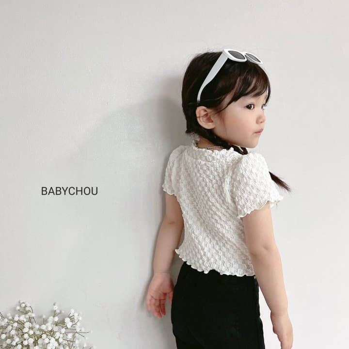 Babychou - Korean Children Fashion - #fashionkids - Harnie Crop Tee - 8
