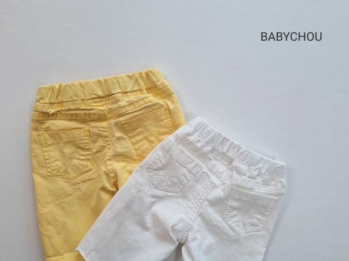 Babychou - Korean Children Fashion - #littlefashionista - Bicker Pants