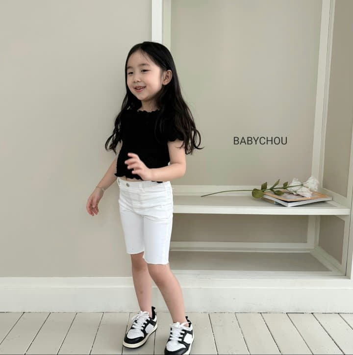 Babychou - Korean Children Fashion - #magicofchildhood - Bicker Pants - 2