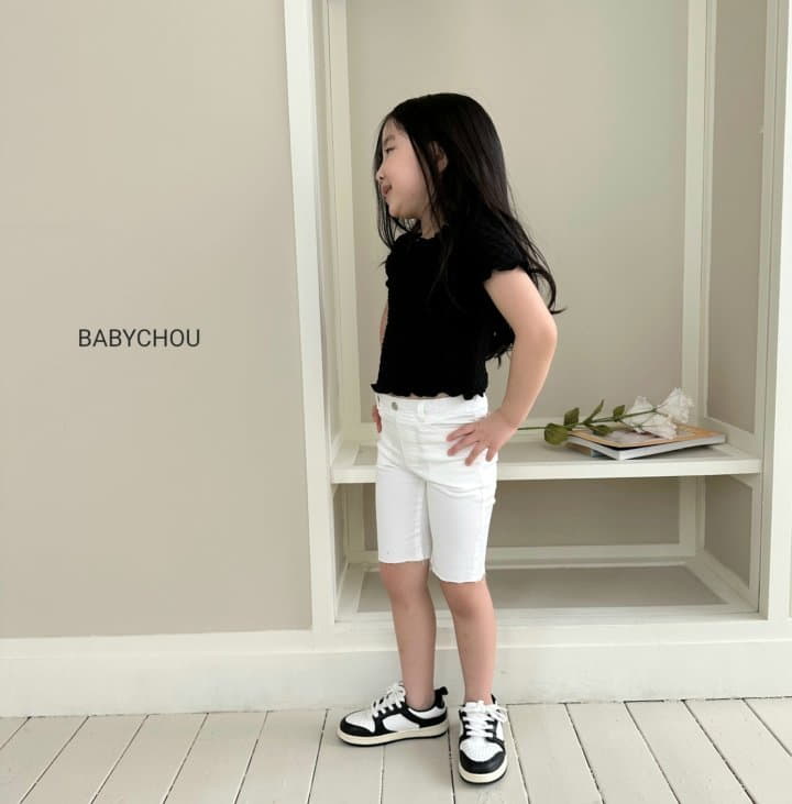 Babychou - Korean Children Fashion - #minifashionista - Bicker Pants - 3