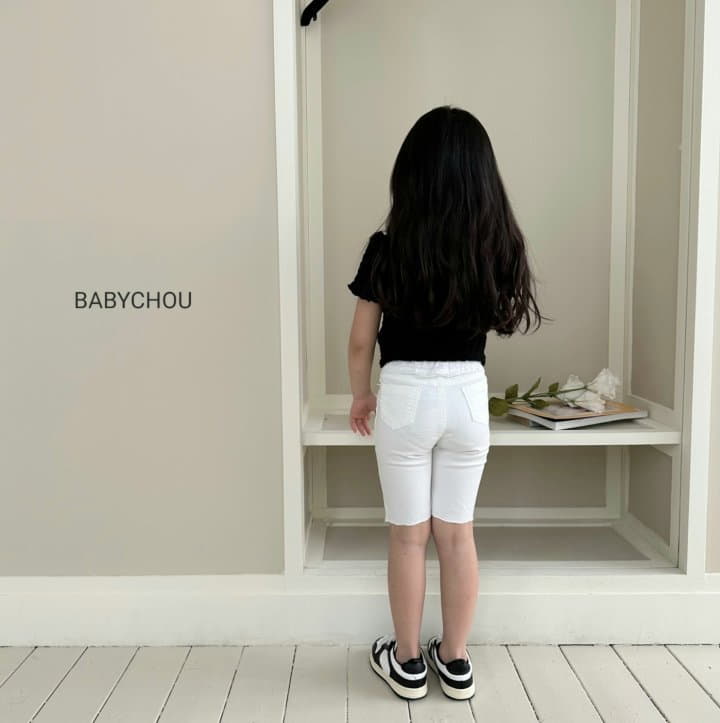 Babychou - Korean Children Fashion - #minifashionista - Bicker Pants - 4