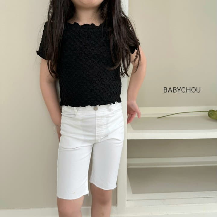 Babychou - Korean Children Fashion - #stylishchildhood - Bicker Pants - 7