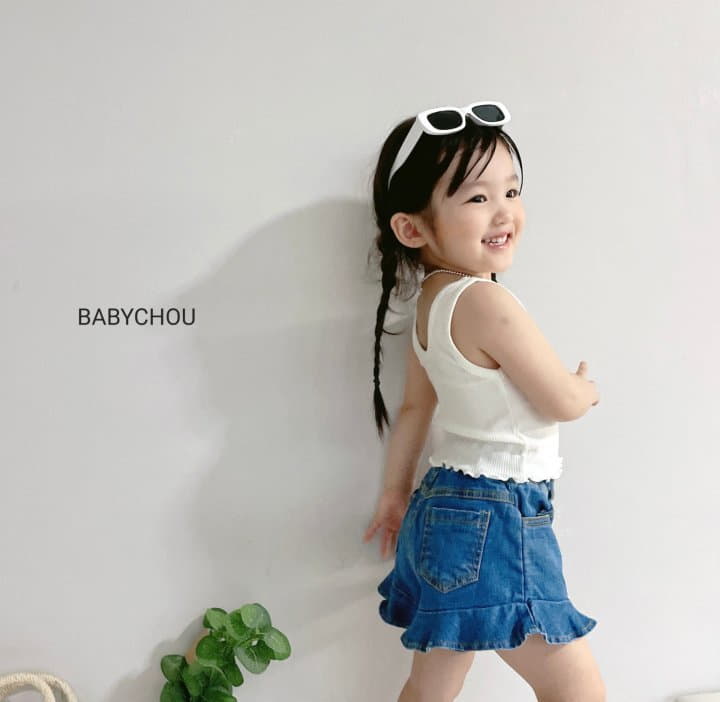Babychou - Korean Children Fashion - #stylishchildhood - Slim Unbal Sleeveless - 5