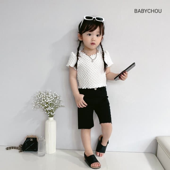 Babychou - Korean Children Fashion - #stylishchildhood - Harnie Crop Tee - 3