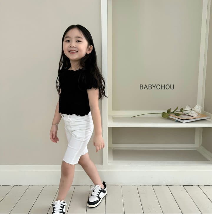 Babychou - Korean Children Fashion - #todddlerfashion - Bicker Pants - 5