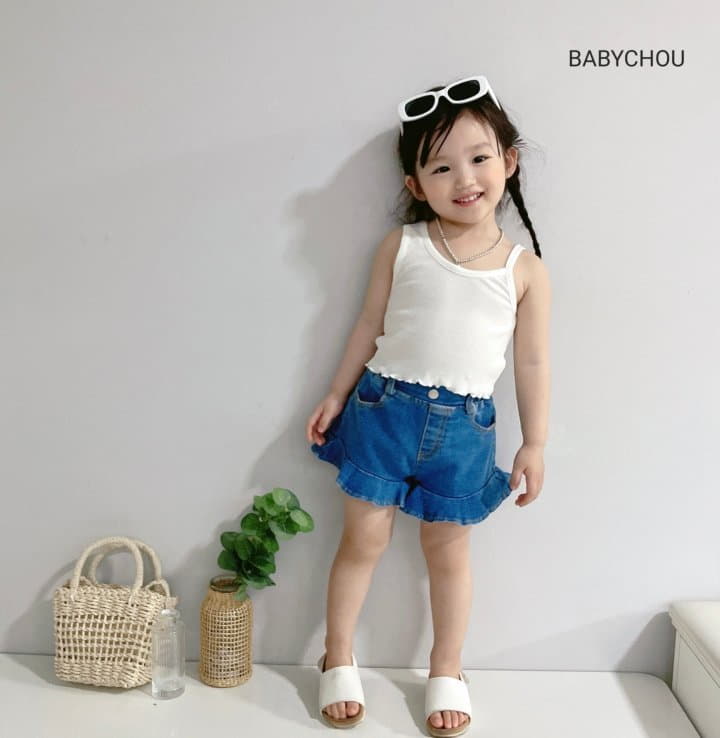 Babychou - Korean Children Fashion - #todddlerfashion - Slim Unbal Sleeveless - 3