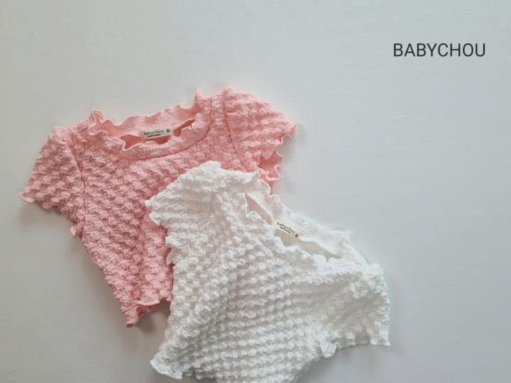 Babychou - Korean Children Fashion - #todddlerfashion - Harnie Crop Tee
