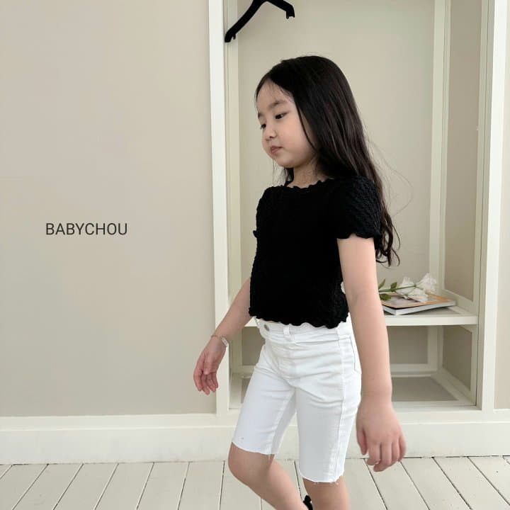 Babychou - Korean Children Fashion - #toddlerclothing - Bicker Pants - 6