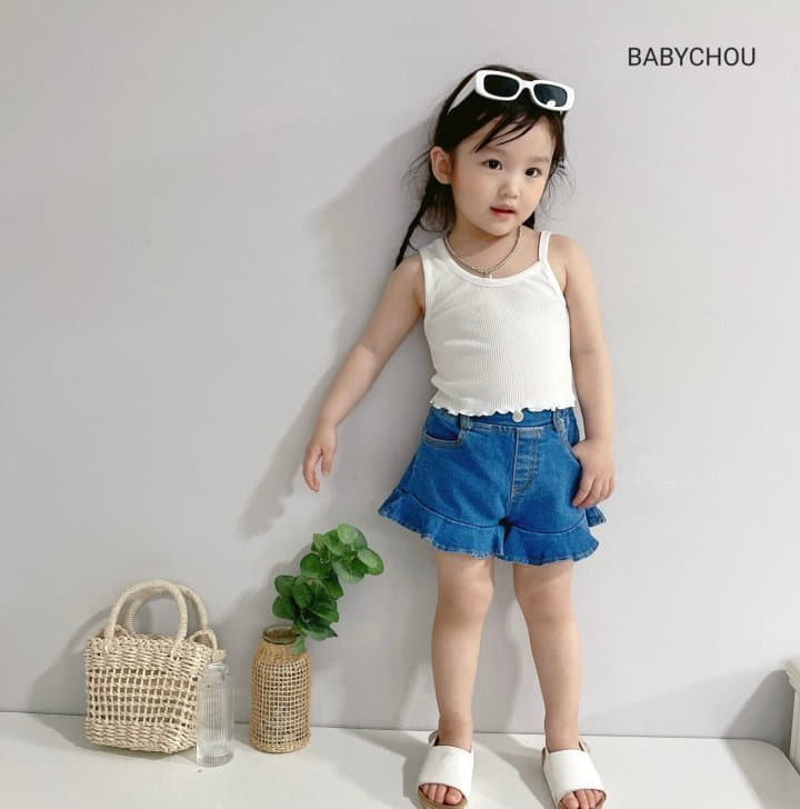 Babychou - Korean Children Fashion - #todddlerfashion - Slim Unbal Sleeveless - 4