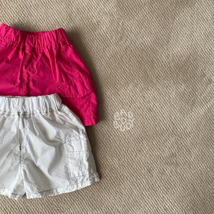 Badburdy - Korean Children Fashion - #childrensboutique - Cozy Pocket Pants