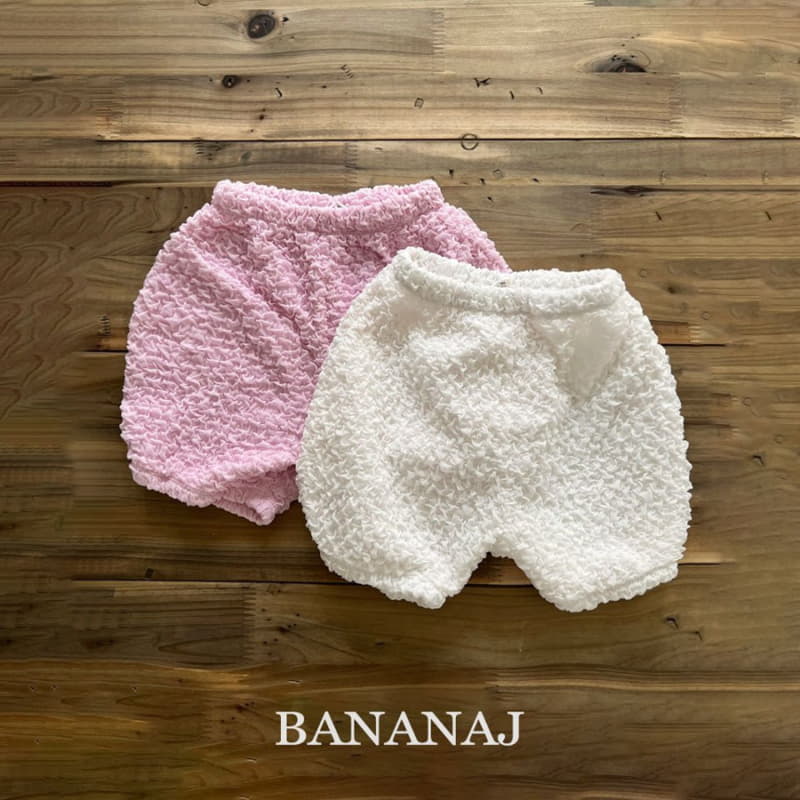 Banana J - Korean Children Fashion - #childofig - Mongsil Pants