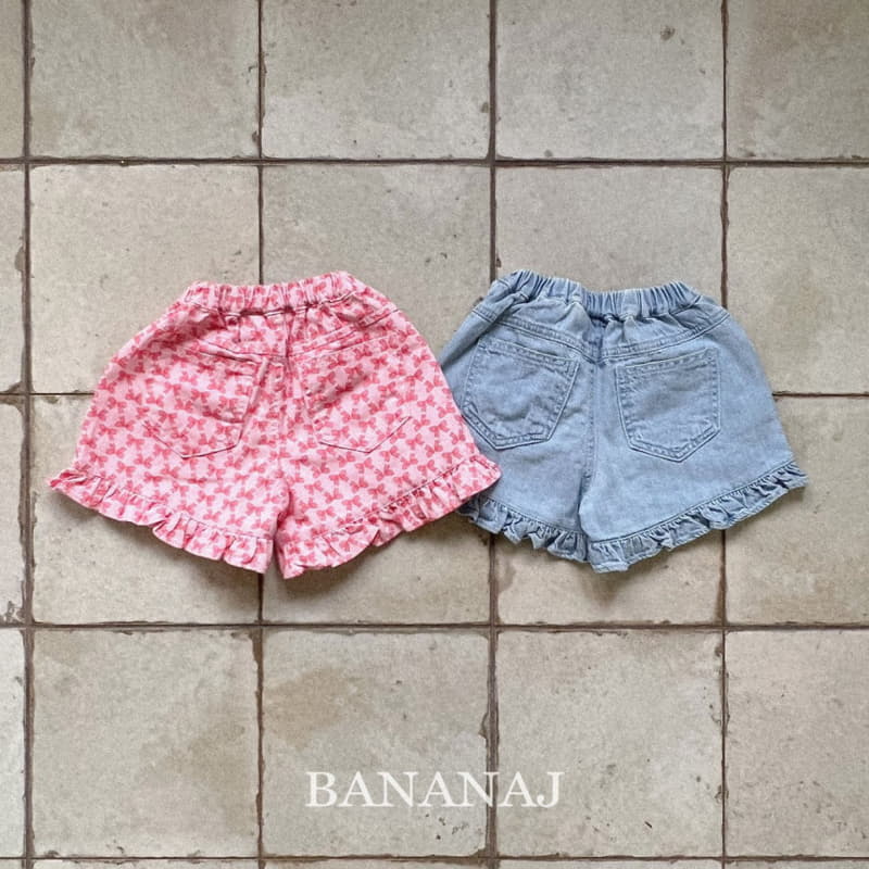 Banana J - Korean Children Fashion - #childofig - Frill Pants - 2