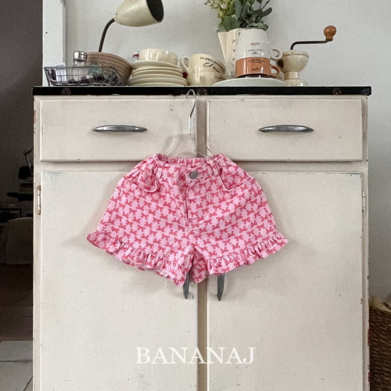 Banana J - Korean Children Fashion - #childrensboutique - Frill Pants - 3