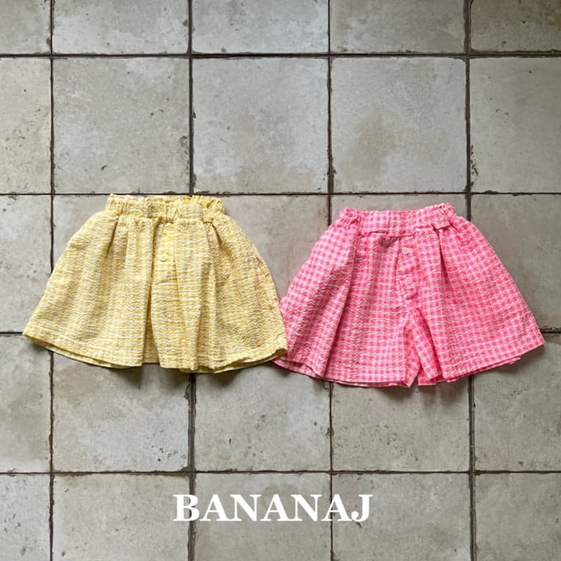 Banana J - Korean Children Fashion - #discoveringself - Cucudas Pants