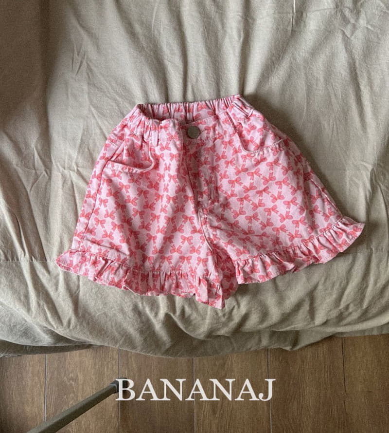 Banana J - Korean Children Fashion - #kidsshorts - Frill Pants - 7