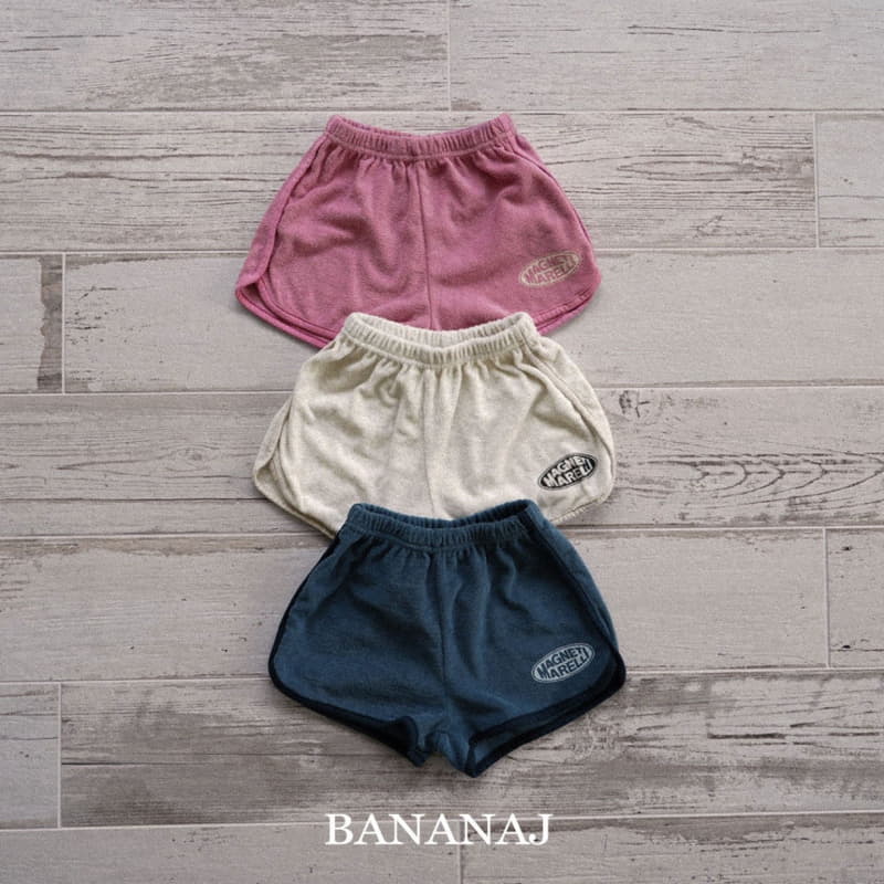 Banana J - Korean Children Fashion - #littlefashionista - Logo Pants