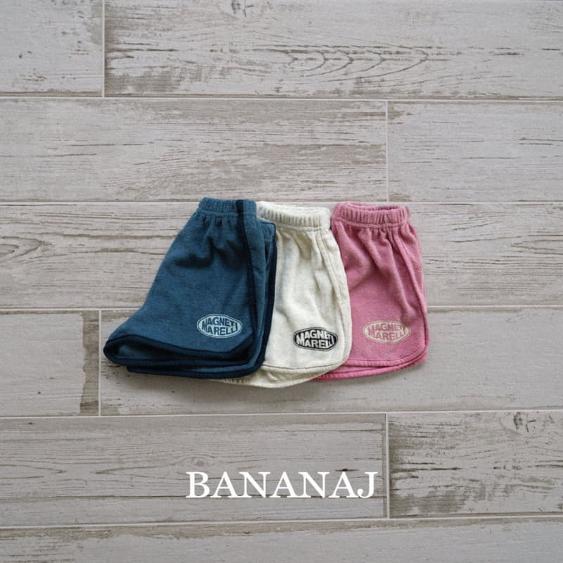 Banana J - Korean Children Fashion - #magicofchildhood - Logo Pants - 2