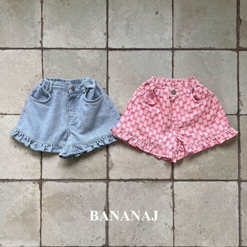 Banana J - Korean Children Fashion - #stylishchildhood - Frill Pants