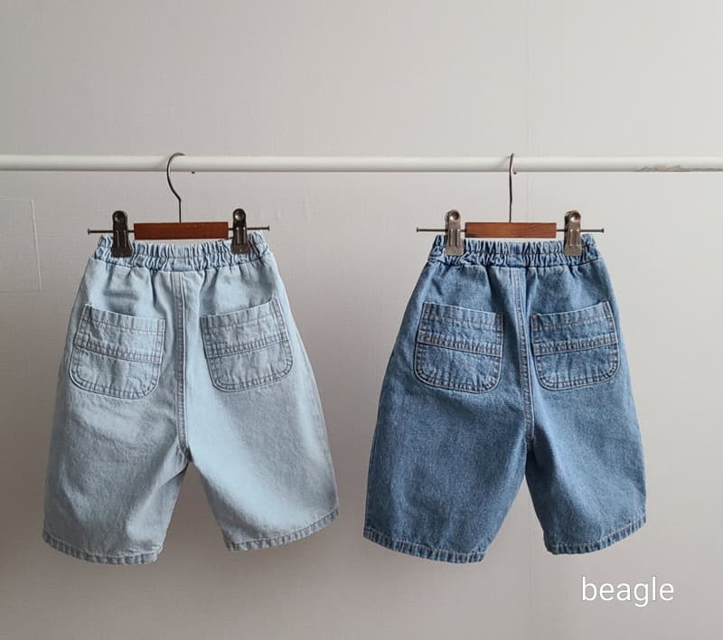 Beagle - Korean Children Fashion - #designkidswear - Nice Summer Jeans