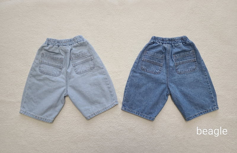 Beagle - Korean Children Fashion - #kidsstore - Nice Summer Jeans - 5