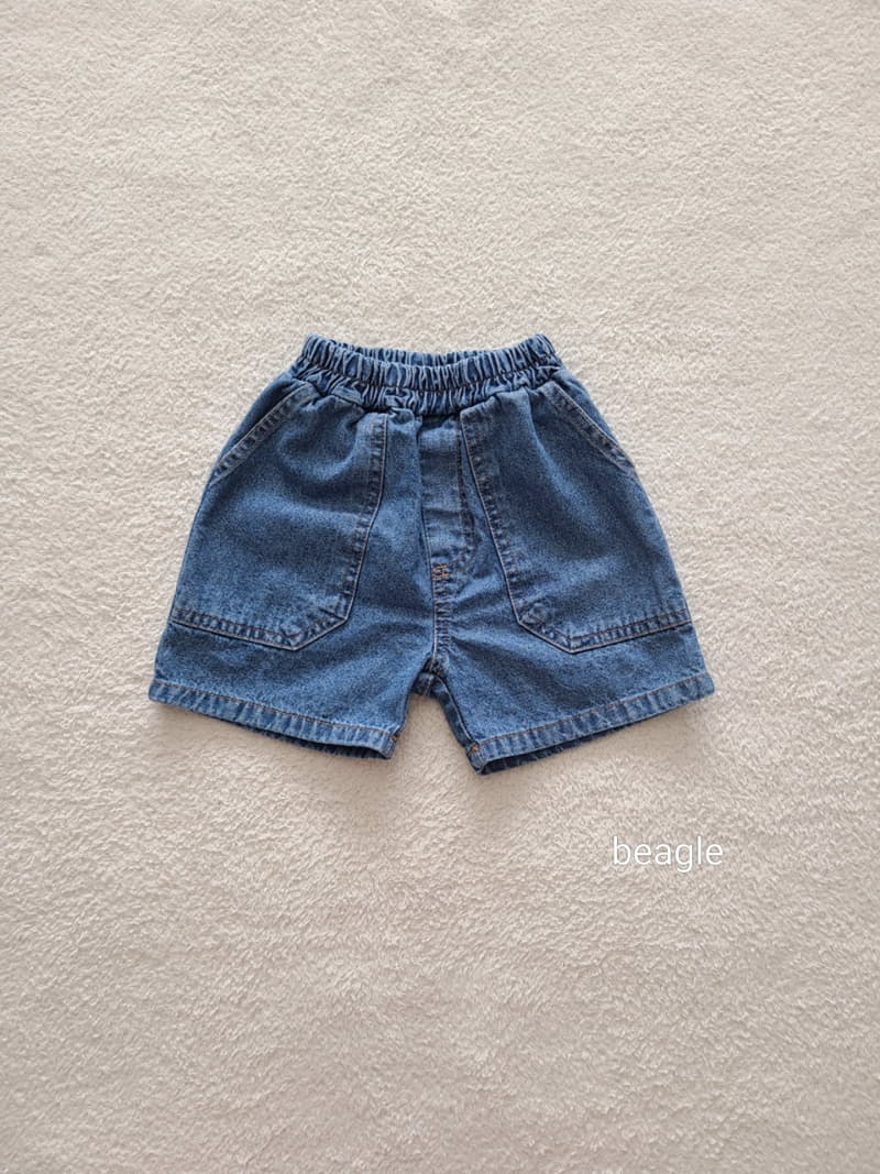 Beagle - Korean Children Fashion - #kidsstore - Cool Shorts - 2