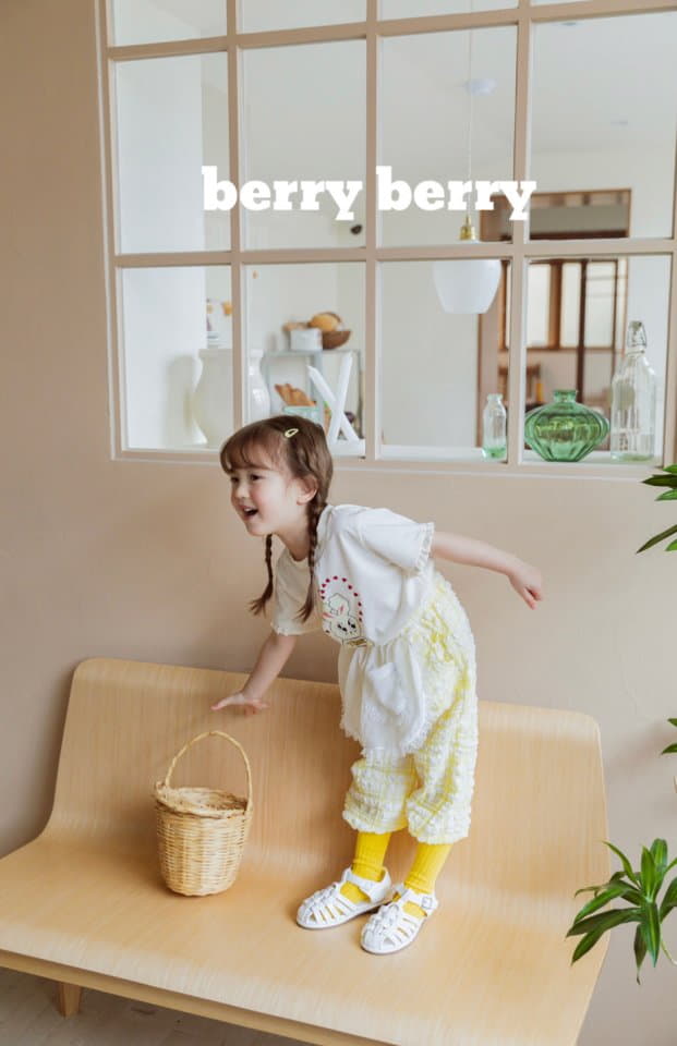 Berry Berry - Korean Children Fashion - #childofig - Bijou Pants