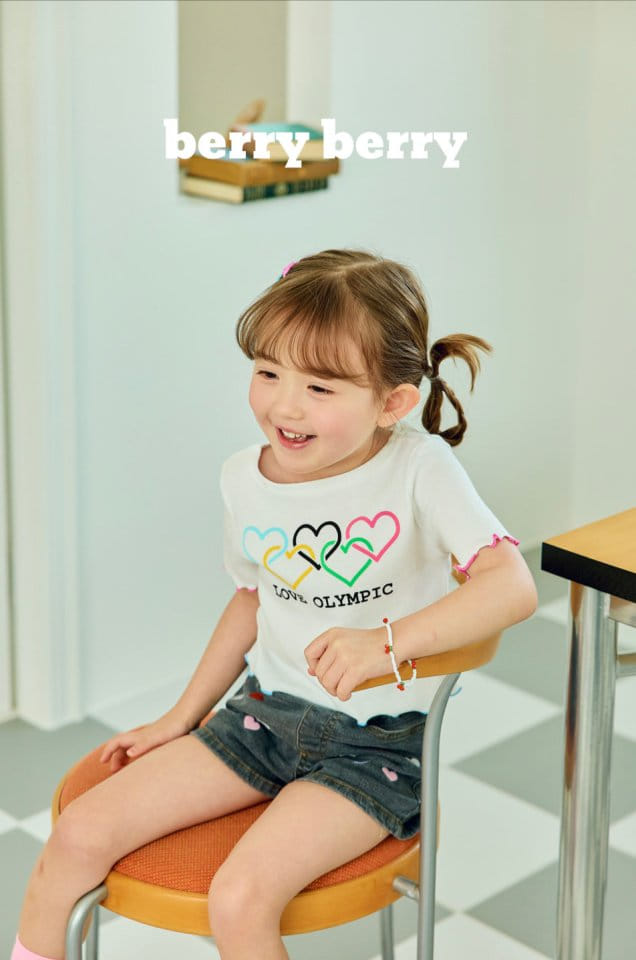 Berry Berry - Korean Children Fashion - #childofig - Heart Kok Pants - 10
