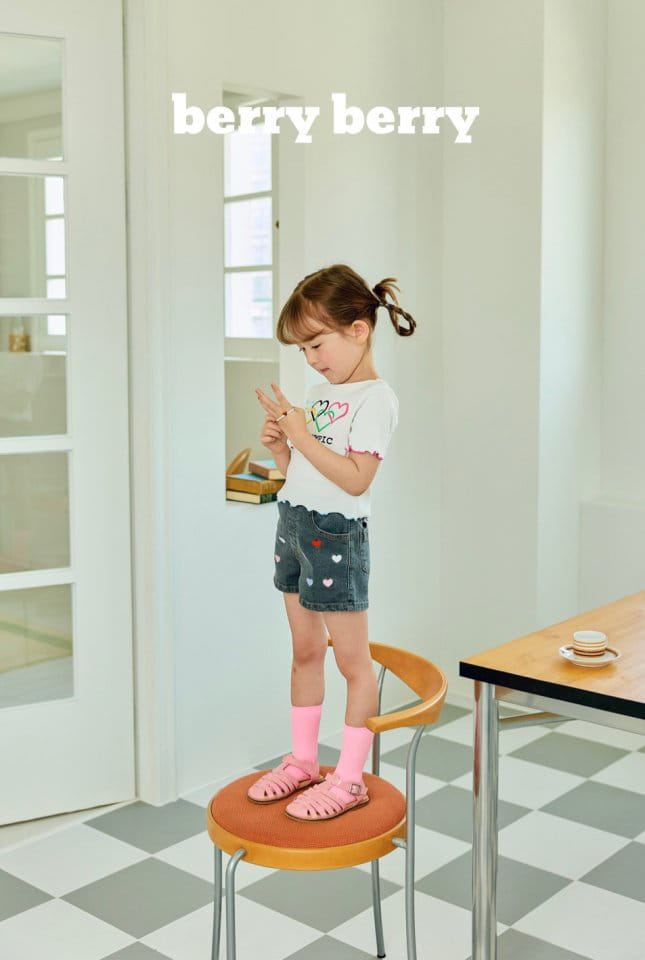 Berry Berry - Korean Children Fashion - #childofig - Heart Kok Pants - 11