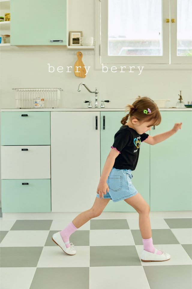 Berry Berry - Korean Children Fashion - #fashionkids - Heart Kok Pants