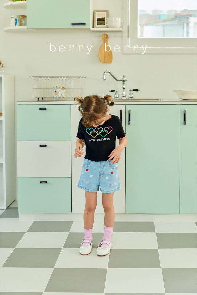 Berry Berry - Korean Children Fashion - #kidsshorts - Heart Kok Pants - 2