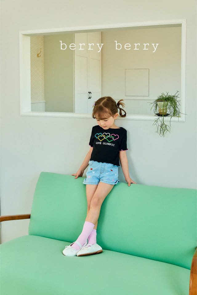 Berry Berry - Korean Children Fashion - #littlefashionista - Heart Kok Pants - 6