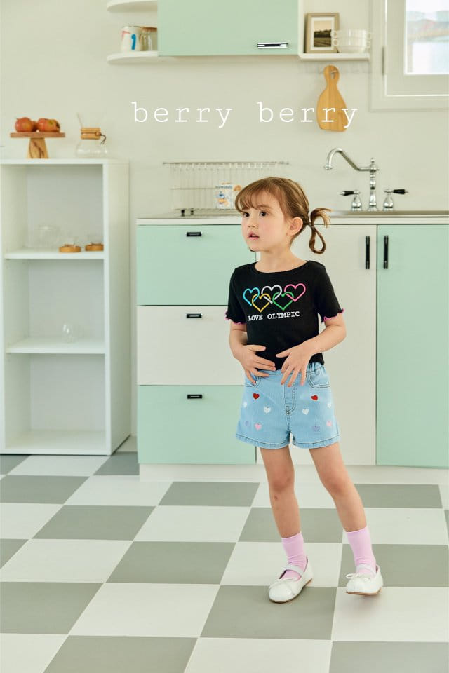 Berry Berry - Korean Children Fashion - #magicofchildhood - Heart Kok Pants - 7