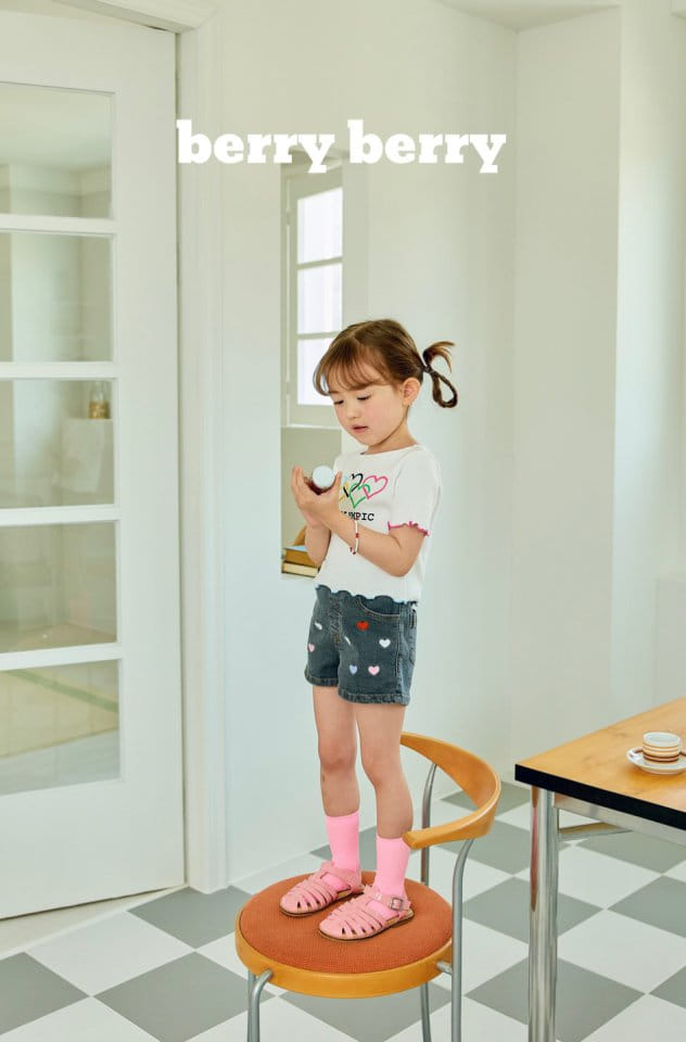 Berry Berry - Korean Children Fashion - #minifashionista - Heart Kok Pants - 8