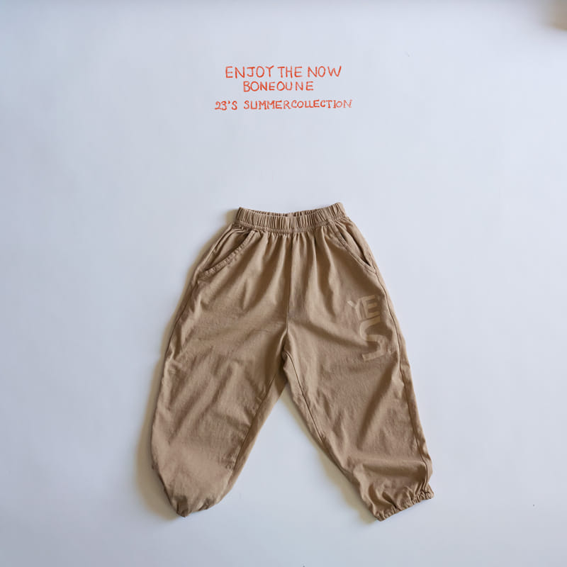 Boneoune - Korean Children Fashion - #childofig - Yes Pants - 2