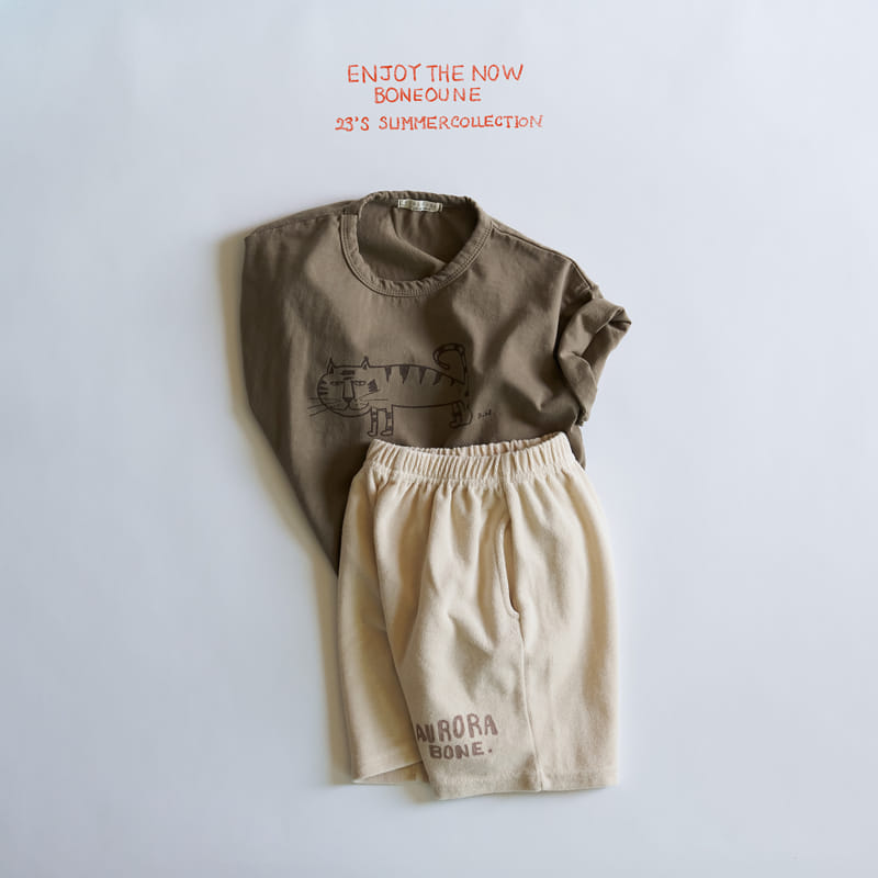 Boneoune - Korean Children Fashion - #designkidswear - Aurora Pants - 4