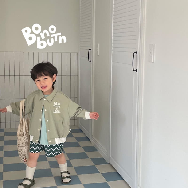 Bonobutton - Korean Children Fashion - #childofig - Dam Jumper