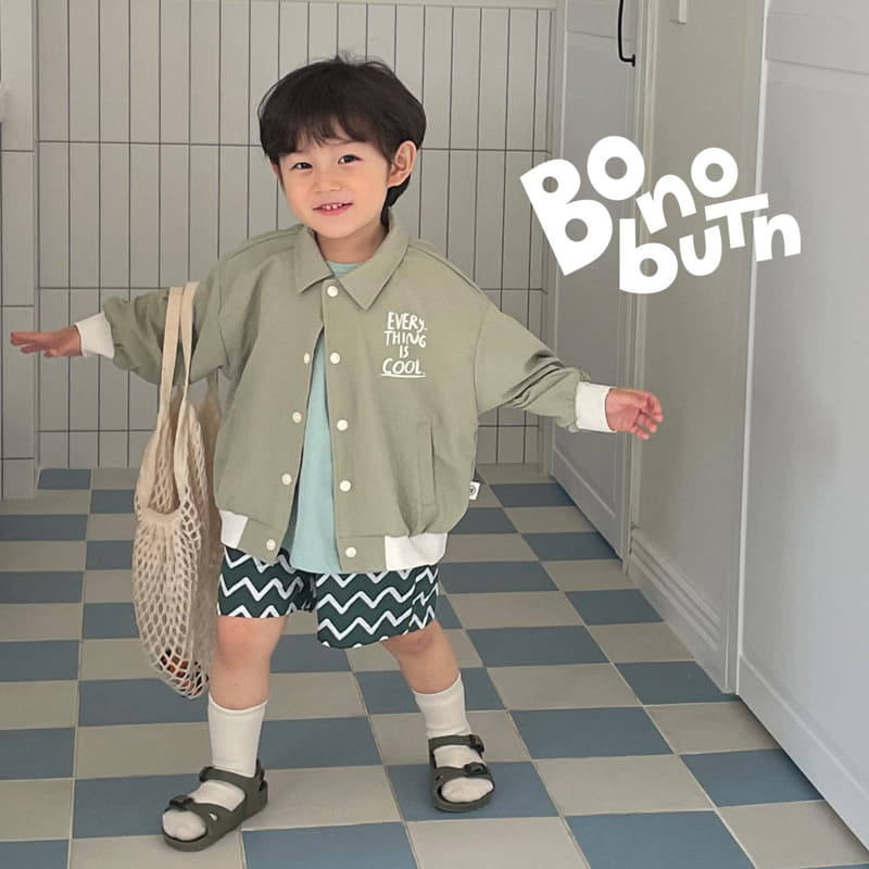 Bonobutton - Korean Children Fashion - #childrensboutique - Dam Jumper - 2