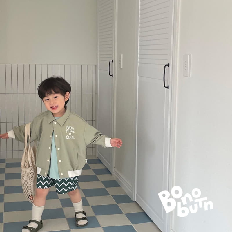 Bonobutton - Korean Children Fashion - #childrensboutique - Cloud Tee