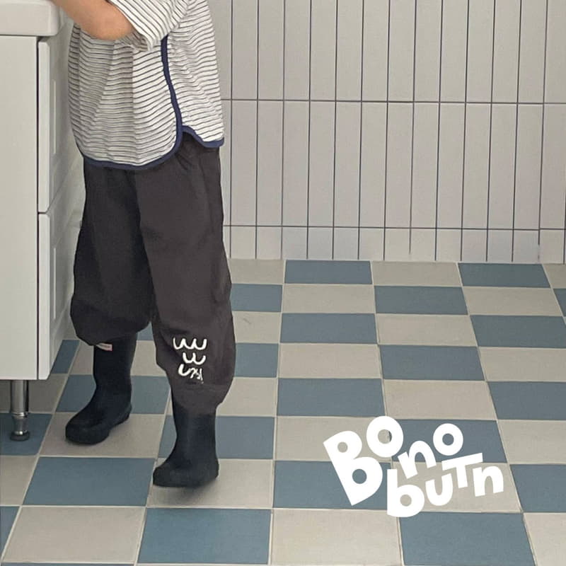 Bonobutton - Korean Children Fashion - #childrensboutique - Gim Pants - 9