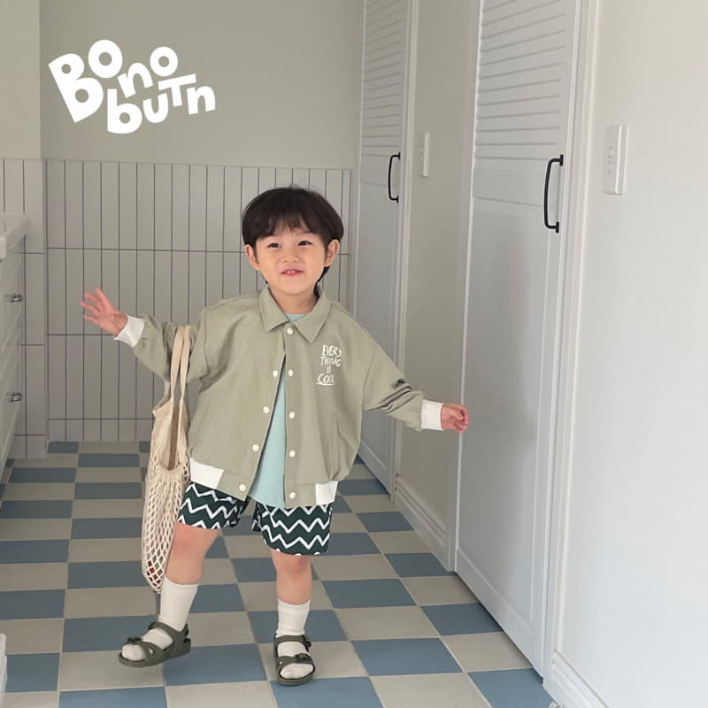 Bonobutton - Korean Children Fashion - #designkidswear - Dam Jumper - 3