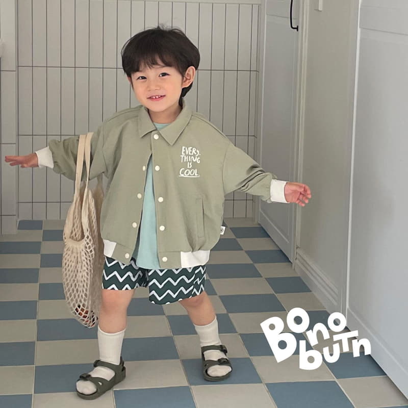 Bonobutton - Korean Children Fashion - #designkidswear - Cloud Tee - 2