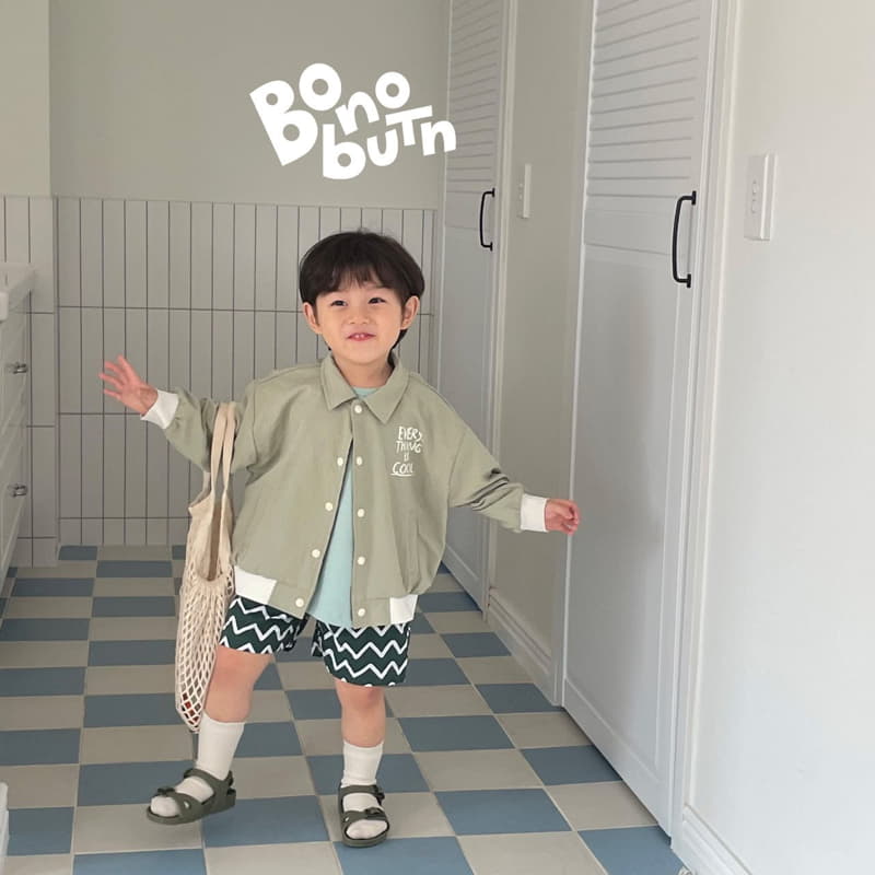 Bonobutton - Korean Children Fashion - #discoveringself - Cloud Tee - 3