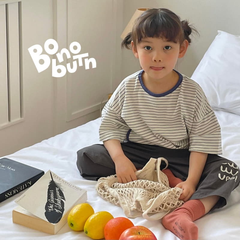 Bonobutton - Korean Children Fashion - #discoveringself - Gim Pants - 11