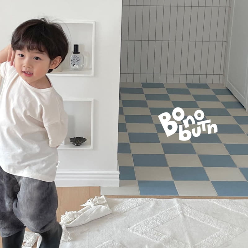 Bonobutton - Korean Children Fashion - #kidsstore - Dark Cloud Pants - 3