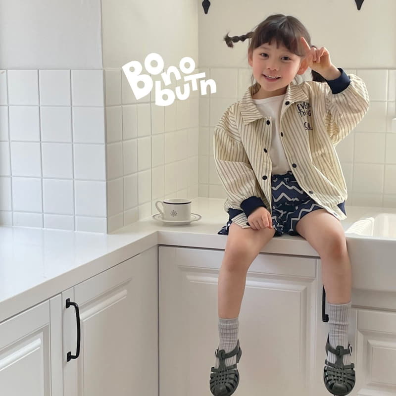 Bonobutton - Korean Children Fashion - #kidzfashiontrend - Dam Jumper - 8